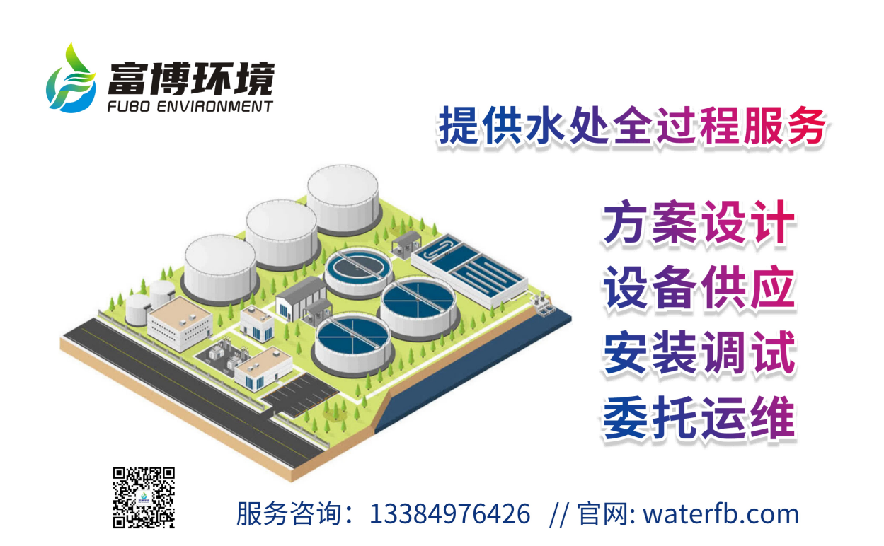 全过程技术服务(电话版本)(压缩).png